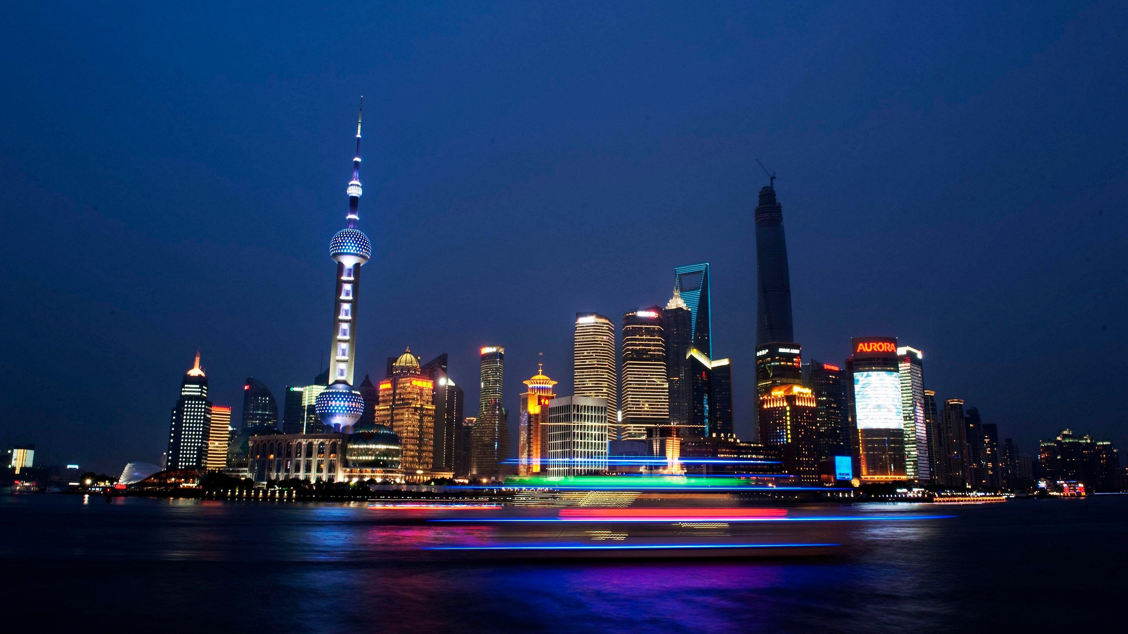 Intercontinental Shanghai Expo By Ihg Dış mekan fotoğraf