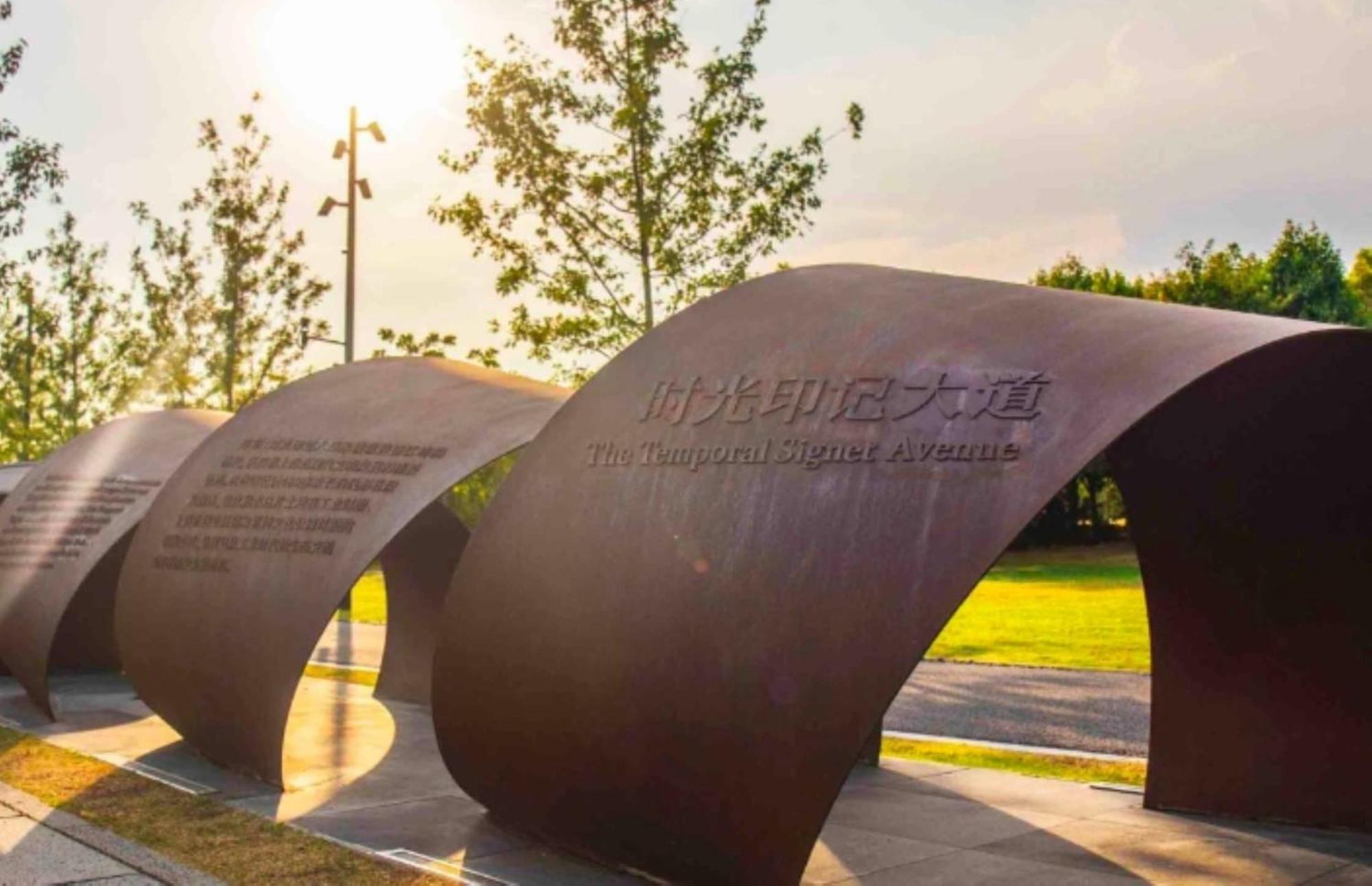 Intercontinental Shanghai Expo By Ihg Dış mekan fotoğraf