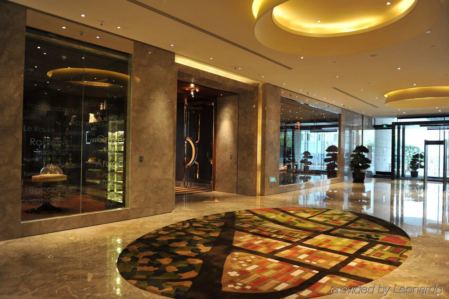 Intercontinental Shanghai Expo By Ihg İç mekan fotoğraf